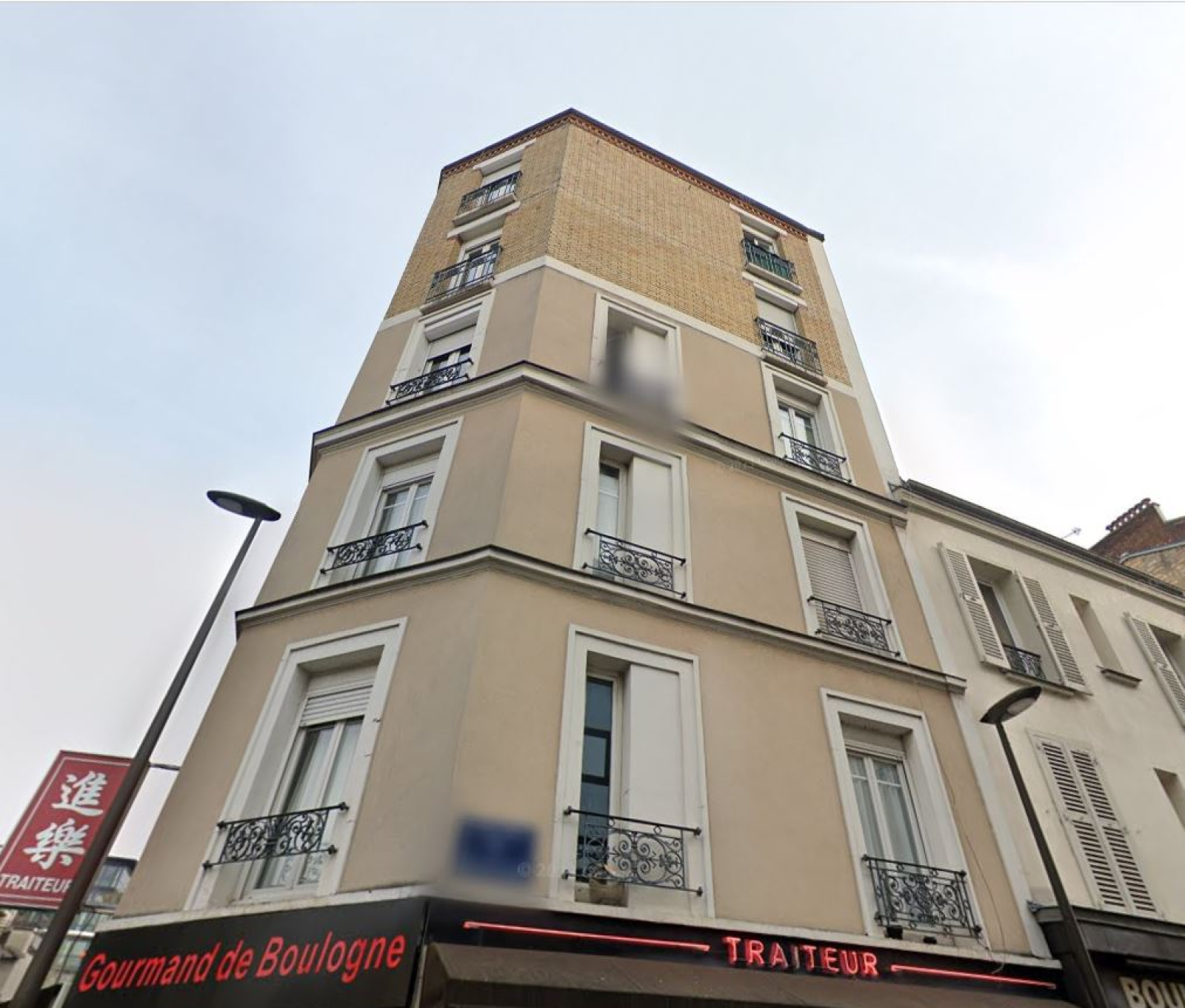 Image_, Appartement, Boulogne-Billancourt, ref :V10005499