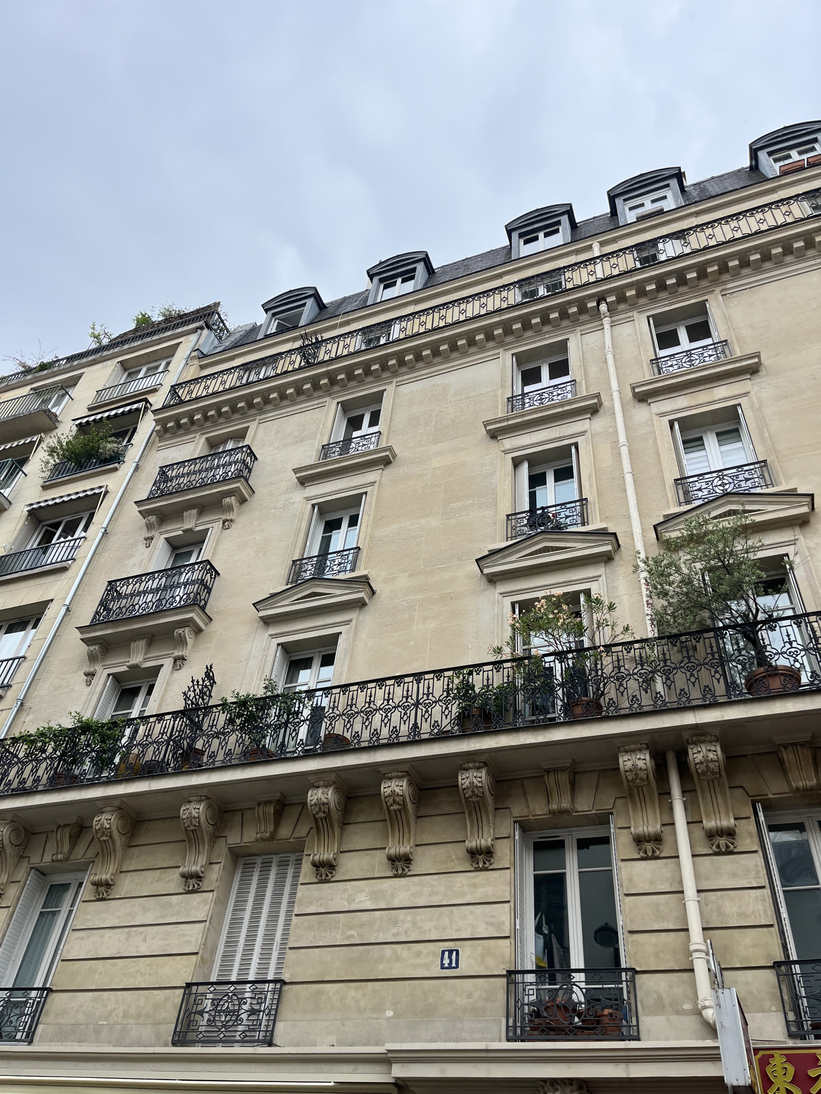 Image_, Appartement, Paris, ref :V170006900