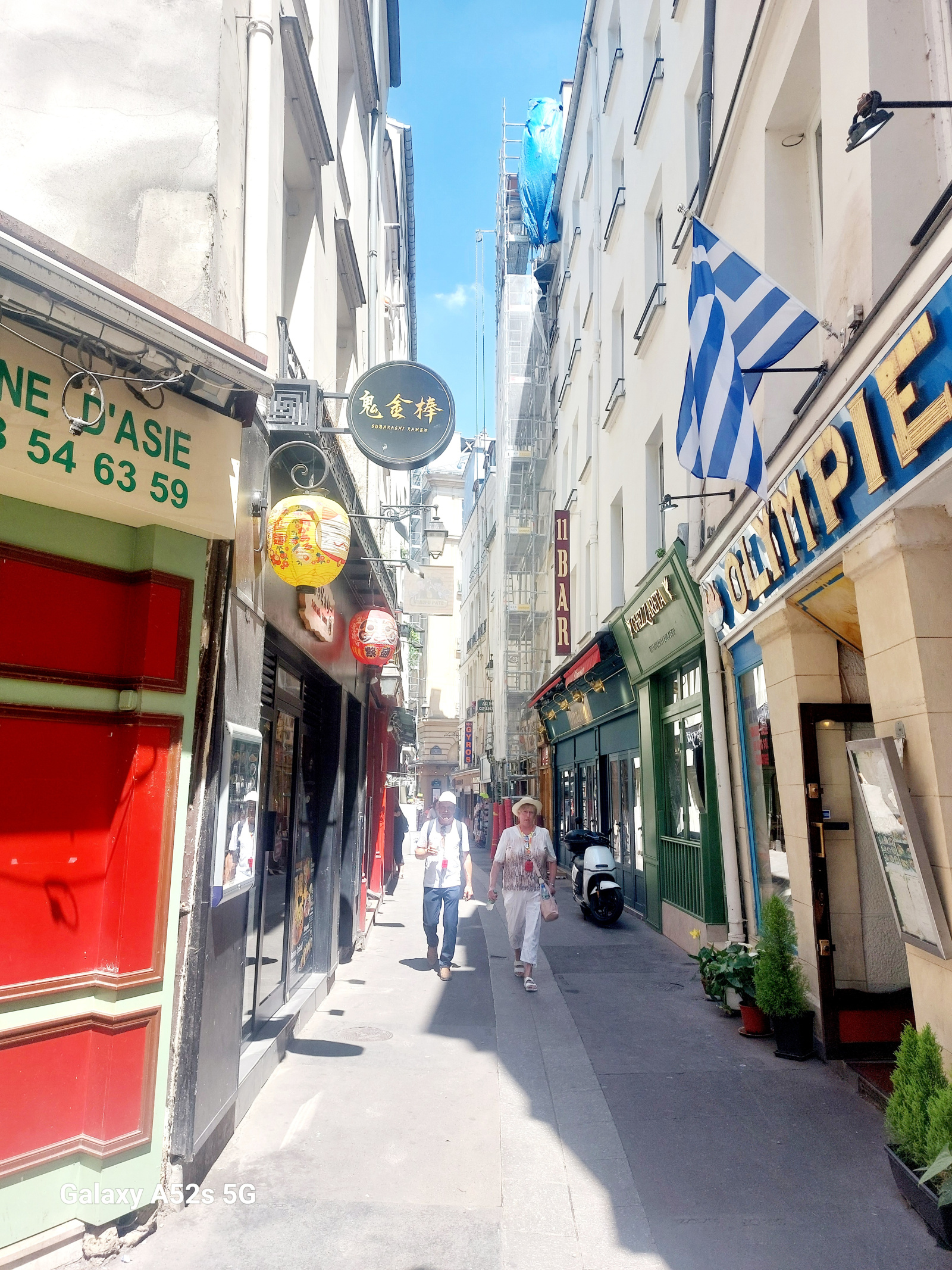 Image_, Appartement, Paris, ref :V30006844